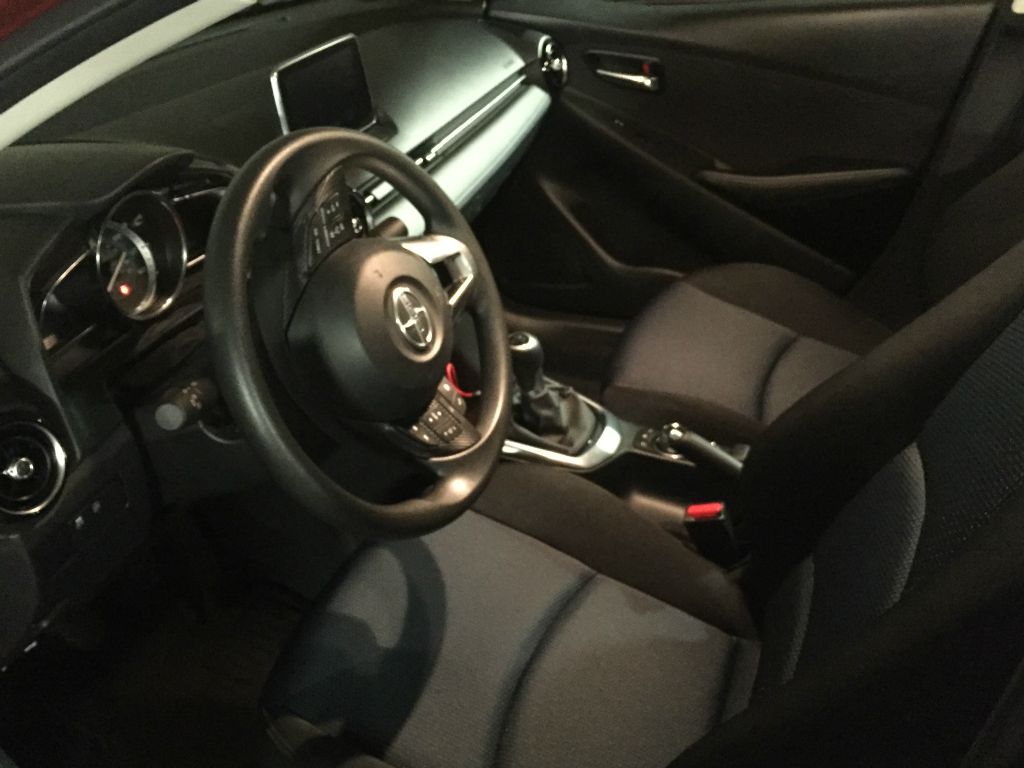 THe interior - yes, it's a stick.